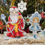 Дед Мороз - Вышивка Крестом Купить Схему Новый Год Санта Клаус