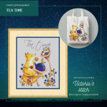 Tea Time - Авторская Схема Вышивки Чай Животные Купить Сага